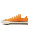 Chuck Taylor All Star Ox Low Top «Marigold»