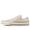 Chuck Taylor All Star Ox «Milk»