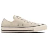 Chuck Taylor All Star Ox «Milk»