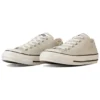 Chuck Taylor All Star Ox «Milk»