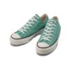 Chuck Taylor All Star OX «Mint Green White»