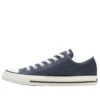 Chuck Taylor All Star OX «Navy»