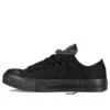 Chuck Taylor All Star Ox «Negro»