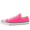 Chuck Taylor All Star Ox «Pink Paper»