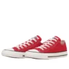 Chuck Taylor All Star OX «Red»