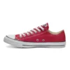 Chuck Taylor All Star Ox «Red»