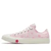 Chuck Taylor All Star Ox «Valentine»