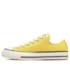 Chuck Taylor All Star Ox «Yellow»