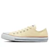 Chuck Taylor All Star OX «Yellow White»