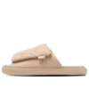 Chuck Taylor All Star Paddedbelt Sandal «Light Taupe»