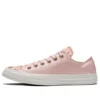 Chuck Taylor All Star PARKWAY FLORAL «Blanco Rosa»