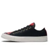 Chuck Taylor All Star Parkway Floral Low «Black Multicolor»