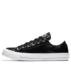 Chuck Taylor All Star Patent Low «Black»