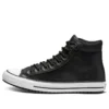 Chuck Taylor All Star PC Boot High «Black»