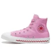Chuck Taylor All Star «Peony Pink»