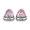 Chuck Taylor All Star «Pink Red»