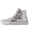 Chuck Taylor All Star «Pink Silver»