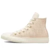 Chuck Taylor All Star «Pink White»