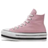 Chuck Taylor All Star «Pink White»