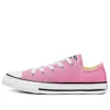 Chuck Taylor All Star «Pink White»