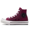 Chuck Taylor All Star Platform High «Brugundy White»