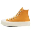 Chuck Taylor All Star Platform High «Sunflower Gold»