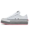 Chuck Taylor All Star Platform Layer Low «Logo Play – White»