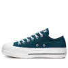 Chuck Taylor All Star Platform Low «Green»