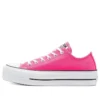 Chuck Taylor All Star Platform Low «Hyper Pink»