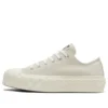 Chuck Taylor All Star Platform Low «Runway Cable – Egret»