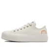 Chuck Taylor All Star Platform Low «Summer Spirit – Sun and Rainbow» Chuck Taylor All Star Platform Low «Summer Spirit – Sun and Rainbow»