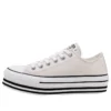 Chuck Taylor All Star Platform Low Top Suela de esponja color crema