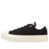 Chuck Taylor All Star PLTS Backheart OX «Negro»