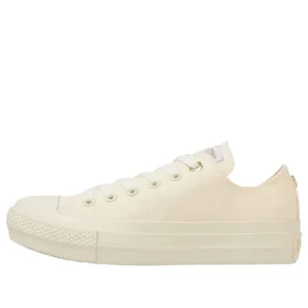 Chuck Taylor All Star PLTS Backheart OX «White»