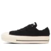 Chuck Taylor All Star PLTS Boa OX «Negro»