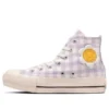 Chuck Taylor All Star PLTS Flowerpatch High Top «Lilac»