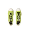 Chuck Taylor All Star PLTS Hi «The Powerpuff Girls Buttercup»