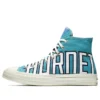 Chuck Taylor All Star Premium Hi «Charlotte Hornets»