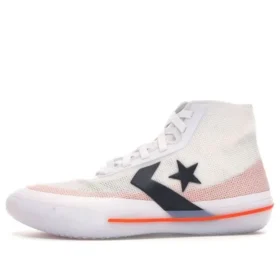 Chuck Taylor All Star Pro BB «Blanco»