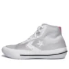 Chuck Taylor All Star Pro BB High «Pale Putty Lotus Pink»