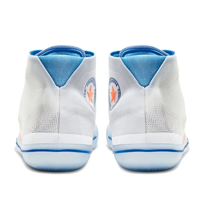 Chuck Taylor All Star Pro BB High «Solstice – White Royal Orange» Chuck Taylor All Star Pro BB High «Solstice – White Royal Orange»