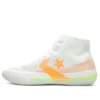 Chuck Taylor All Star Pro BB «Hyperbrights Pack»