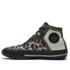 Chuck Taylor All Star Pro BB «Leopard» Chuck Taylor All Star Pro BB «Leopard»