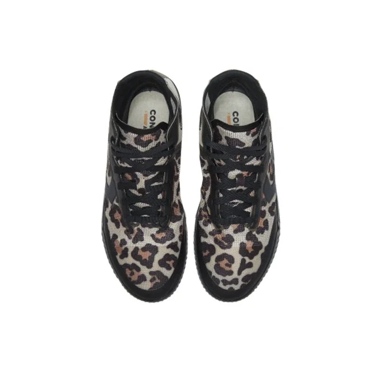 Chuck Taylor All Star Pro BB «Leopard» Chuck Taylor All Star Pro BB «Leopard»