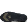 Chuck Taylor All Star Pro BB «Leopard» Chuck Taylor All Star Pro BB «Leopard»