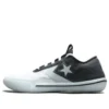 Chuck Taylor All Star Pro BB Low «Eclipse»