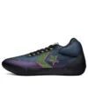Chuck Taylor All Star Pro BB Mid «Soundwave»