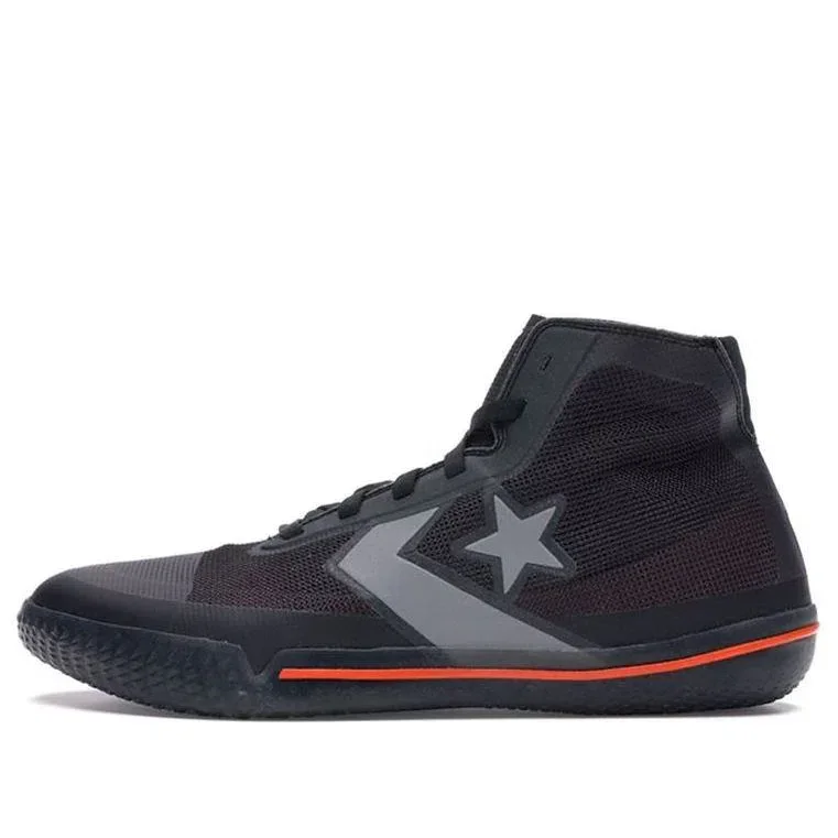 Chuck Taylor All Star Pro BB «Negro» Chuck Taylor All Star Pro BB «Negro»