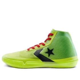Chuck Taylor All Star Pro BB «Nocturnal»
