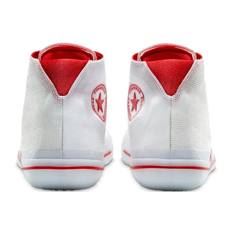 Chuck Taylor All Star Pro BB «Then & Now» Chuck Taylor All Star Pro BB «Then & Now»